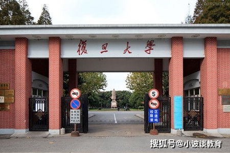 新乡大学城卖包子真的能赚大钱吗？