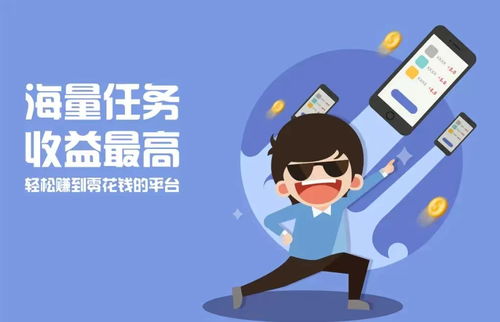 在英国，女性从事副业的现象普遍吗？工作与副业如何平衡？