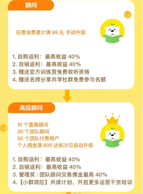 哪个平台最适合发布兼职信息？如何选择靠谱的兼职发布平台？