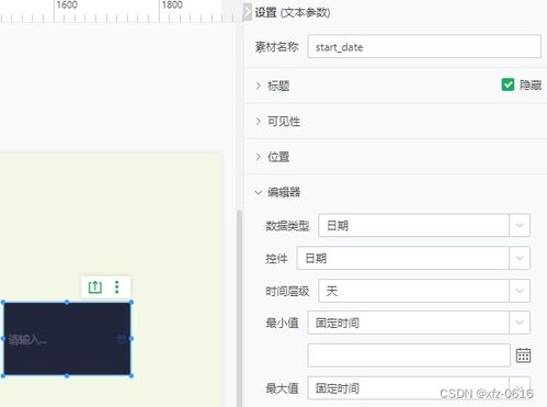 为什么微商要将顾客名字更改为日期？这样的操作背后隐藏了哪些秘密？