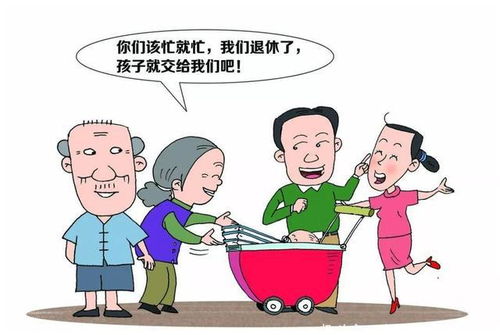 如何制作吸引人的外出挣钱动画图片？有妙招吗？