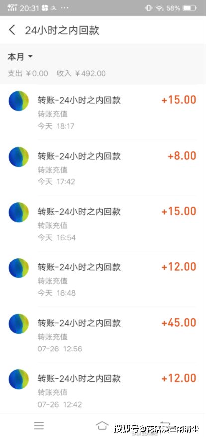 暑假如何巧妙选择副业？大学生兼职赚钱的秘诀在哪里？