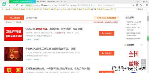 喜多多视频真的能实现赚钱吗？实操效果如何？