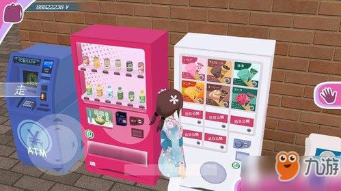 如何在少女都市模拟器中快速赚钱？实用攻略视频分享