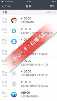 哪家公司通过读新闻赚钱最具优势？