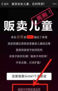 元旦期间跑外卖真的能赚钱吗？知乎网友怎么说？