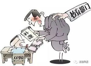 在职教师为何热衷于副业做题？背后有何隐情？
