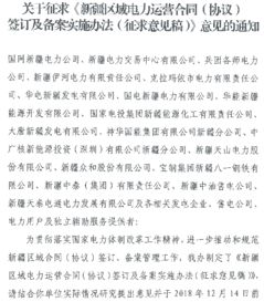 兼职工作为何不签订合同？权益保障如何落实？