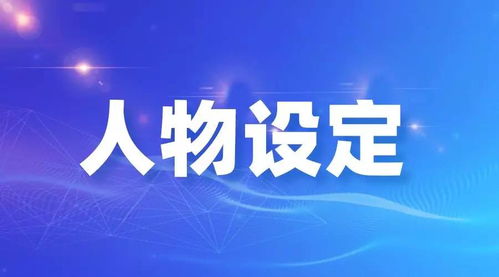 后口语时代，如何巧妙变现你的语言魅力？