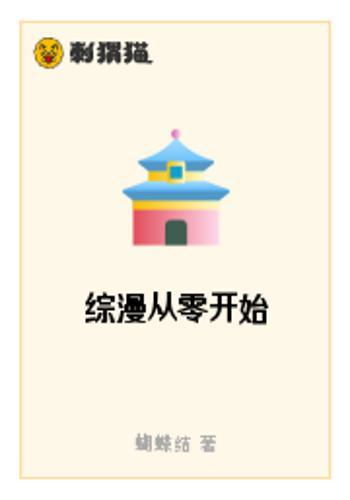 如何从零开始打造成功的摄影副业？