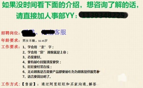 大学生如何在学业之余实现兼职赚钱？