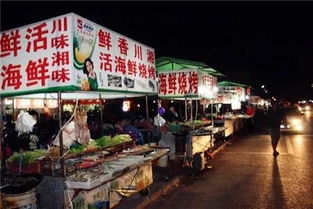 北海夜市有哪些热门商品最能吸引顾客赚钱？