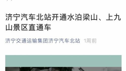 在上海兼职教汉语，你准备好了吗？如何开启这段教学之旅？