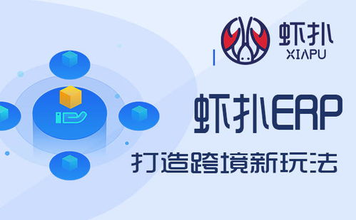 如何通过闪电世界下载实现高效赚钱？