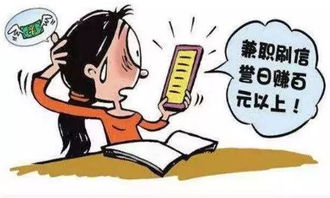 保安兼职抓奸，是职责延伸还是道德争议？