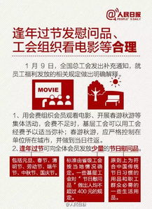国庆期间哪些兼职最能快速盈利？