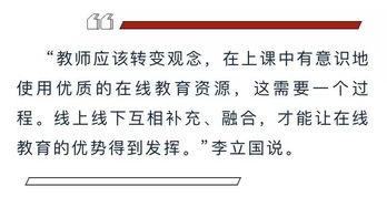 哪些行业在网络营销中获利丰厚？值得关注的盈利领域有哪些？