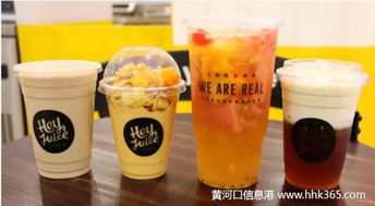 奶茶加盟店盈利前景如何？真的能赚钱吗？