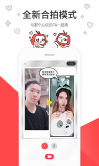 抖音上靠演戏能实现财务自由吗？