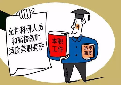山西地区有哪些值得关注的副业选择？