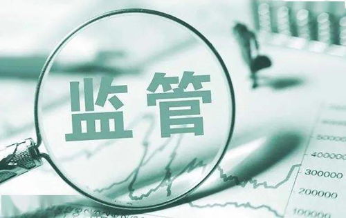 公务员违规兼职背后，是否存在监管漏洞？