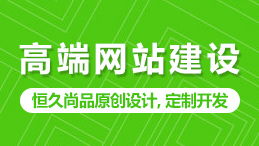 如何在境外网站上实现盈利？探索赚钱途径与策略