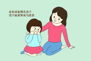 父母为何拼命赚钱？孩子的未来真的取决于这些努力吗？