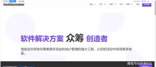 如何利用咖啡副业实现盈利？新手也能轻松上手的方法！