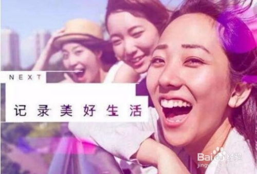 如何在抖音上通过关注轻松赚钱？是真的吗？