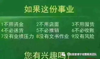 工厂周边哪些商品最畅销，赚钱机会在哪里？
