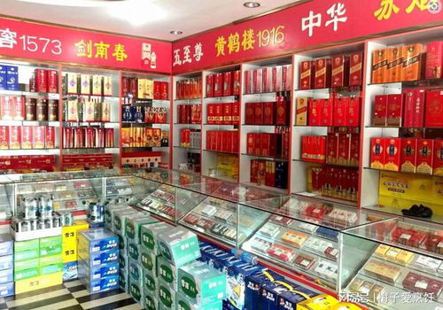 农村开设烟酒茶店，能否实现盈利？