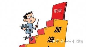假期如何寻找合适副业增加收入？