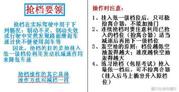 如何利用借脸赚钱？图片大全解析实用技巧