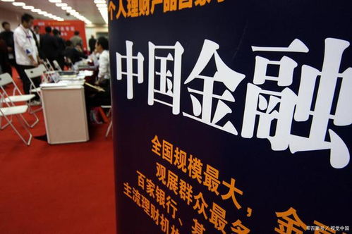 金融专业学生如何选择合适的副业？知乎高赞建议盘点