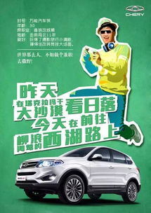 新疆地区汽车兼职招聘有哪些靠谱信息？