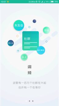 如何找到适合自己的赚钱方法？你还在迷茫吗？