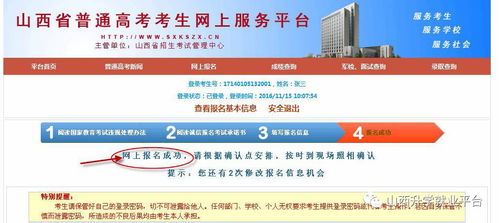 KKV学生兼职体验如何？是否值得尝试的兼职机会？