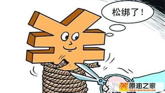 如何通过自主创业实现财富增长？你准备好了吗？