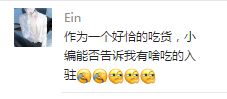 吉布鲁兼职真的值得尝试吗？待遇和环境如何？