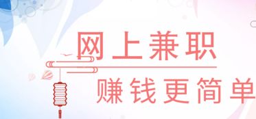 医院里隐藏着哪些兼职机会？你了解吗？