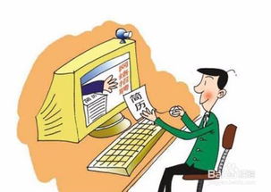 考研期间能否兼顾电话兼职？高效平衡学习与工作秘诀