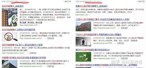 太原有哪些正规副业可以选择？如何辨别靠谱副业？