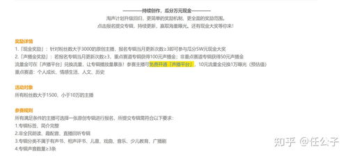 女生选择副业有哪些合适方向？