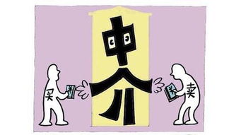 女汉子如何靠实力赚取丰厚收入？