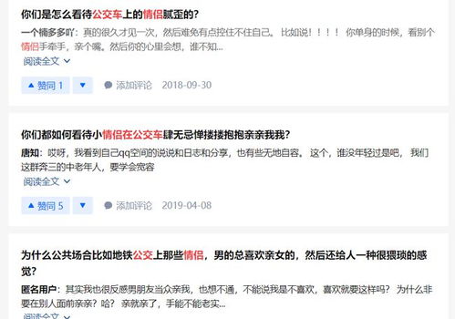 下班后如何找到最简单且高效的赚钱副业？