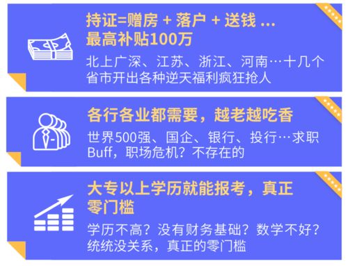 女生适合的副业有哪些？哪些副业能避开常见缺点？