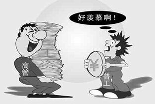 在国外从事汽车维修行业，收入前景如何？
