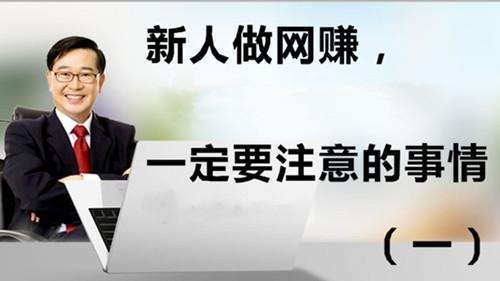 为何他们天天喊着要赚钱，却迟迟不见行动？