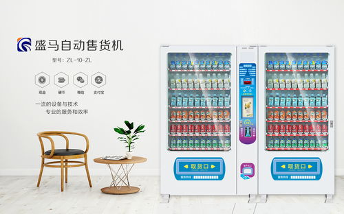 投资日本售货机能盈利吗？赚钱效果如何？