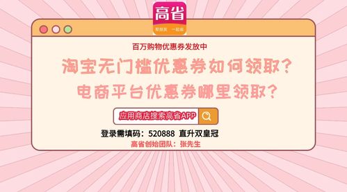如何在天津利用翻译软件开展赚钱的副业？
